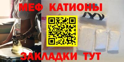 каннабис Заводоуковск