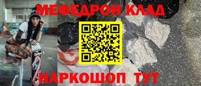 гидропоника Жуковский