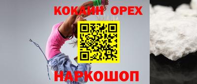 mdpv Тверь