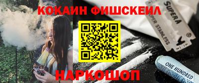 каннабис Заводоуковск