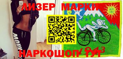каннабис Заводоуковск