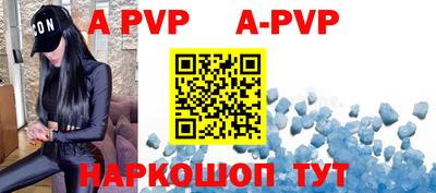 гидропоника Жуковский