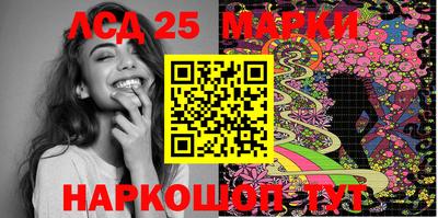 метамфетамин Заволжье
