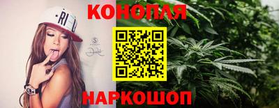 метамфетамин Заволжье