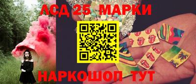 гидропоника Жуковский