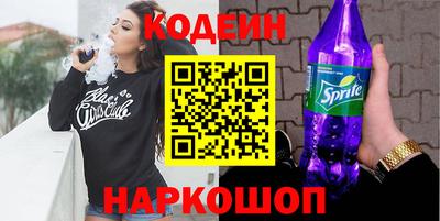 каннабис Заводоуковск