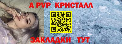 гидропоника Жуковский