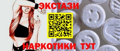 гидропоника Жуковский