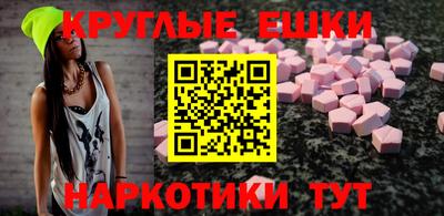 каннабис Заводоуковск