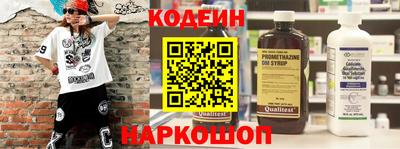 гидропоника Жуковский