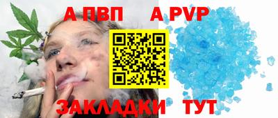 гидропоника Жуковский