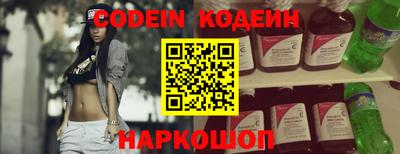 каннабис Заводоуковск