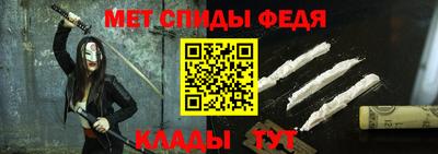 каннабис Заводоуковск