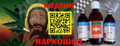 каннабис Заводоуковск