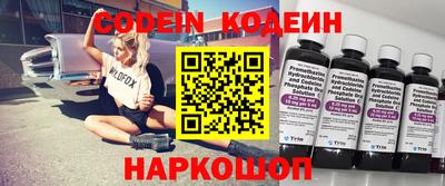 гидропоника Татарск