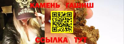 каннабис Заводоуковск
