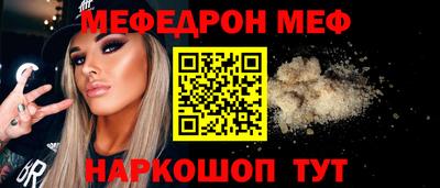 гидропоника Жуковский