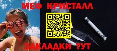 каннабис Заводоуковск