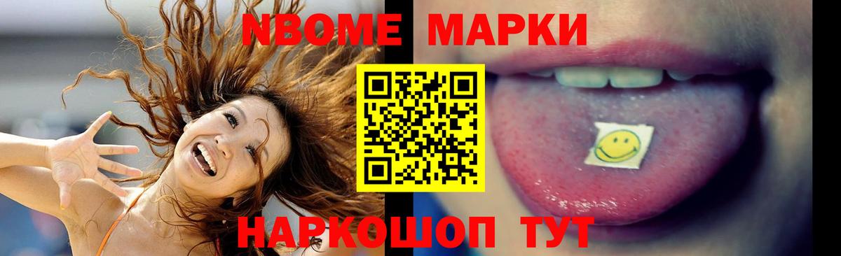 Лсд 25 экстази ecstasy  ЛСД экстази ecstasy  LSD-25 экстази  Вход с VPN  Кувандык 