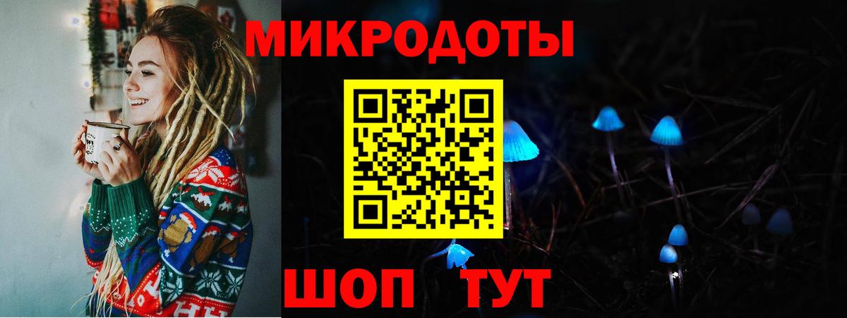 КОКАИН  Вход с VPN  Меф МЯУ МЯУ   ГАШ  Кувандык  Каннабис  A PVP СК  